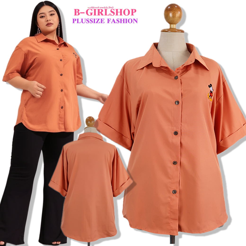 Ha4047 เสื้อคนอ้วนผ้ายืดหยุ่นเนื้อพริ้วไม่ต้องรีด สีส้ม ปักลายมิกกี้เมาส์ตรงอกเพิ่มความเก๋ รอบอก 56 ยืด 60 วงแขน 26 - 28 ชาย 62 - 66 ยาว 30 นิ้ว