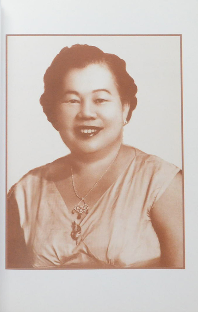 คุณแม่สายหยุด บุญศรี (ตำรายาสมุนไพร)