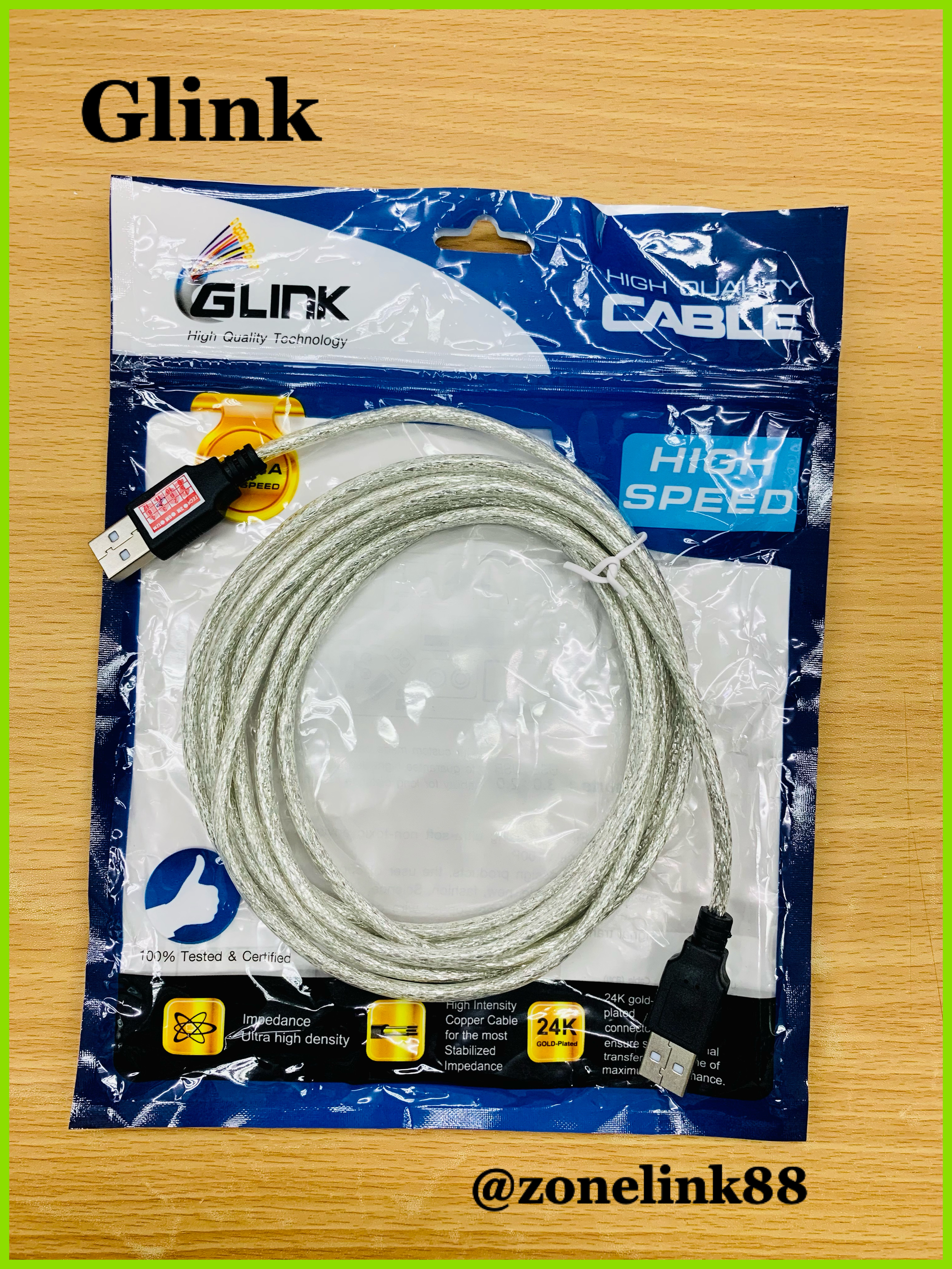 Glink CB-095 3m. USB 2.0 Male to USB 2.0 Male Cable