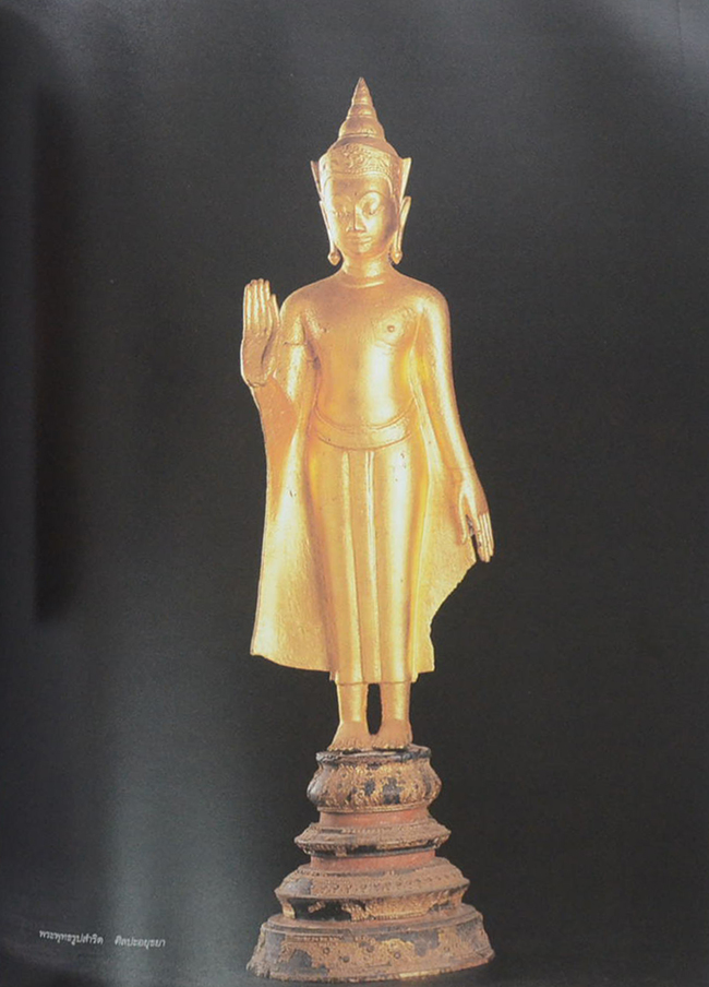 มรดกช่างศิลป์ไทย (พร้อมกล่อง)