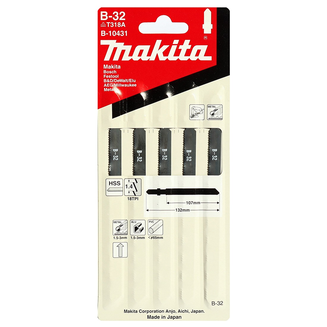 MAKITA B-10431 ใบเลื่อยจิ๊กซอว์ No.B-32 (5ใบ/แผง) ตัดเหล็ก, มิเนียม, พลาสติก