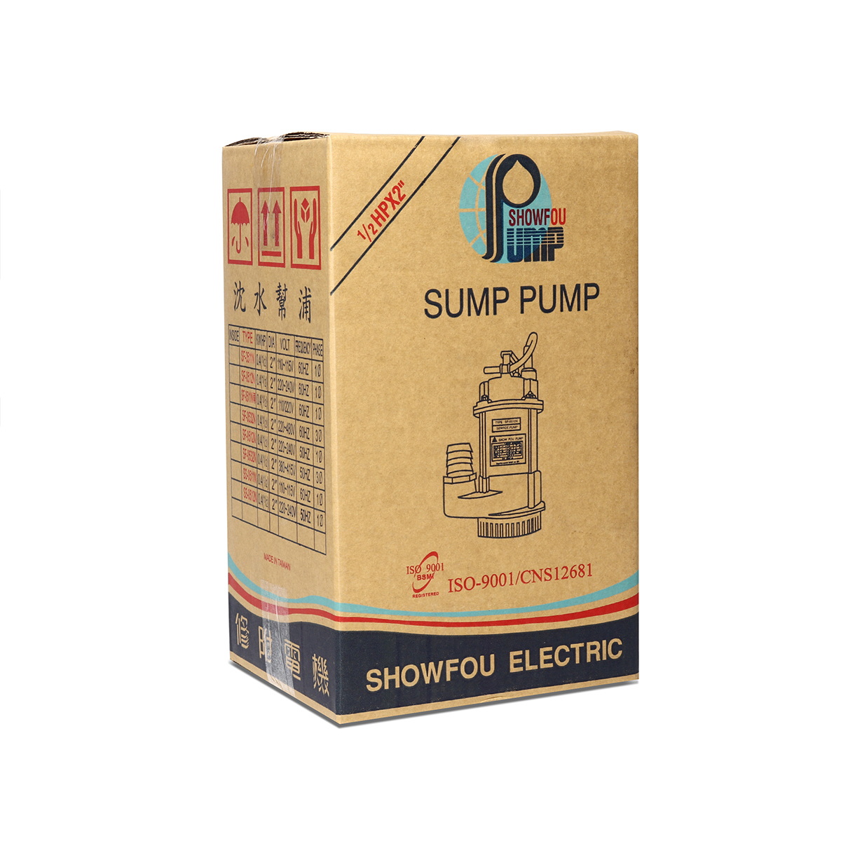 SHOWFOU SSA-112D ปั๊มแช่ดูดโคลนเสื้อสแตนเลส 2" 1HP/220V ลูกลอย