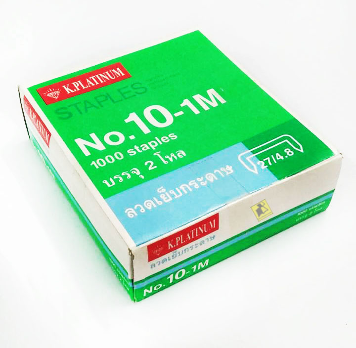 ลวดเย็บกระดาษ K.PLATINUM No.10-1M