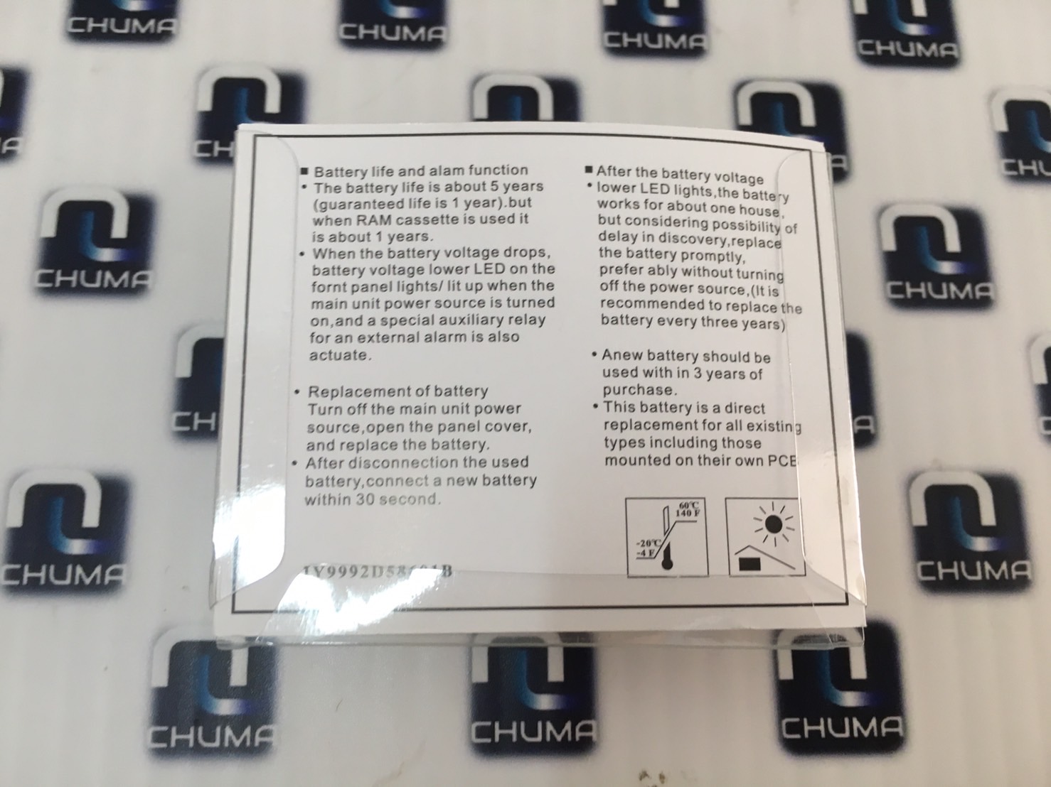 Allen Bradley, AB, 1769-BA