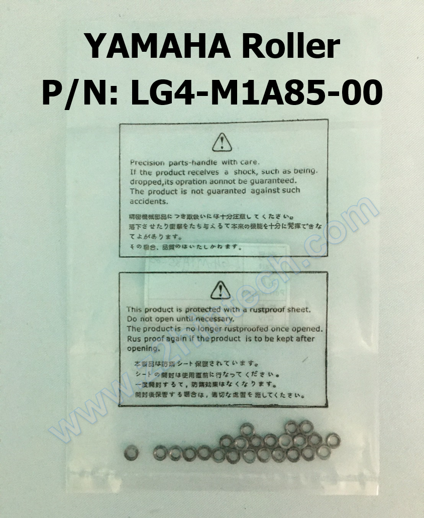YAMAHA Roller (LG4-M1A85-00)