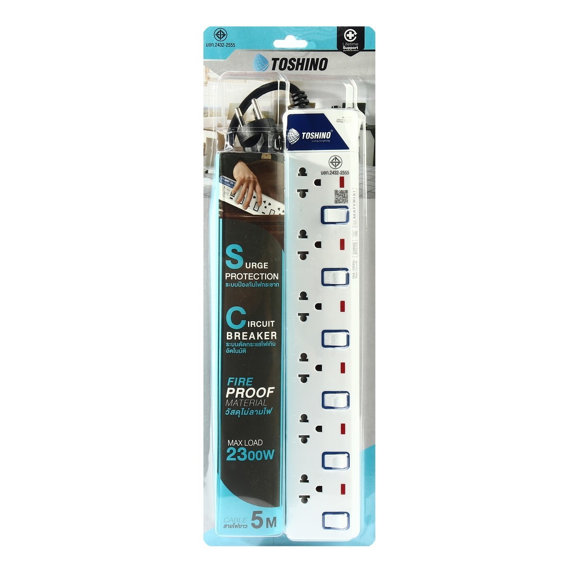 TOSHINO ET-9165M ปลั๊กพ่วง 6ช่อง/ 6สวิตซ์/ 5เมตร 10A/2300W