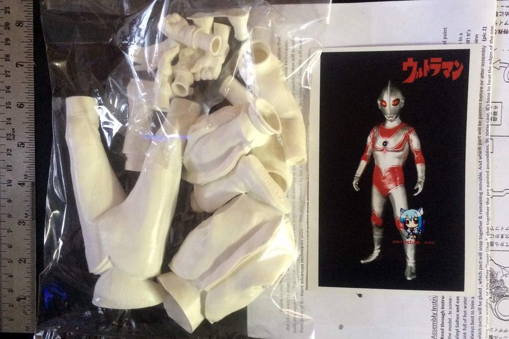 Ultraman Jack 3rd series