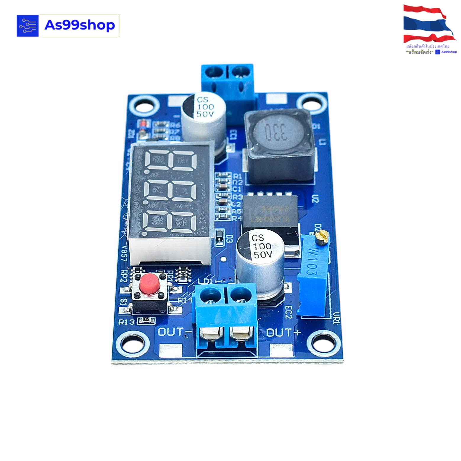 โมดูลบอร์ด DC-DC XL6009 Digital Boost Step Up 4.5-32V to 5-35V (Step-up)