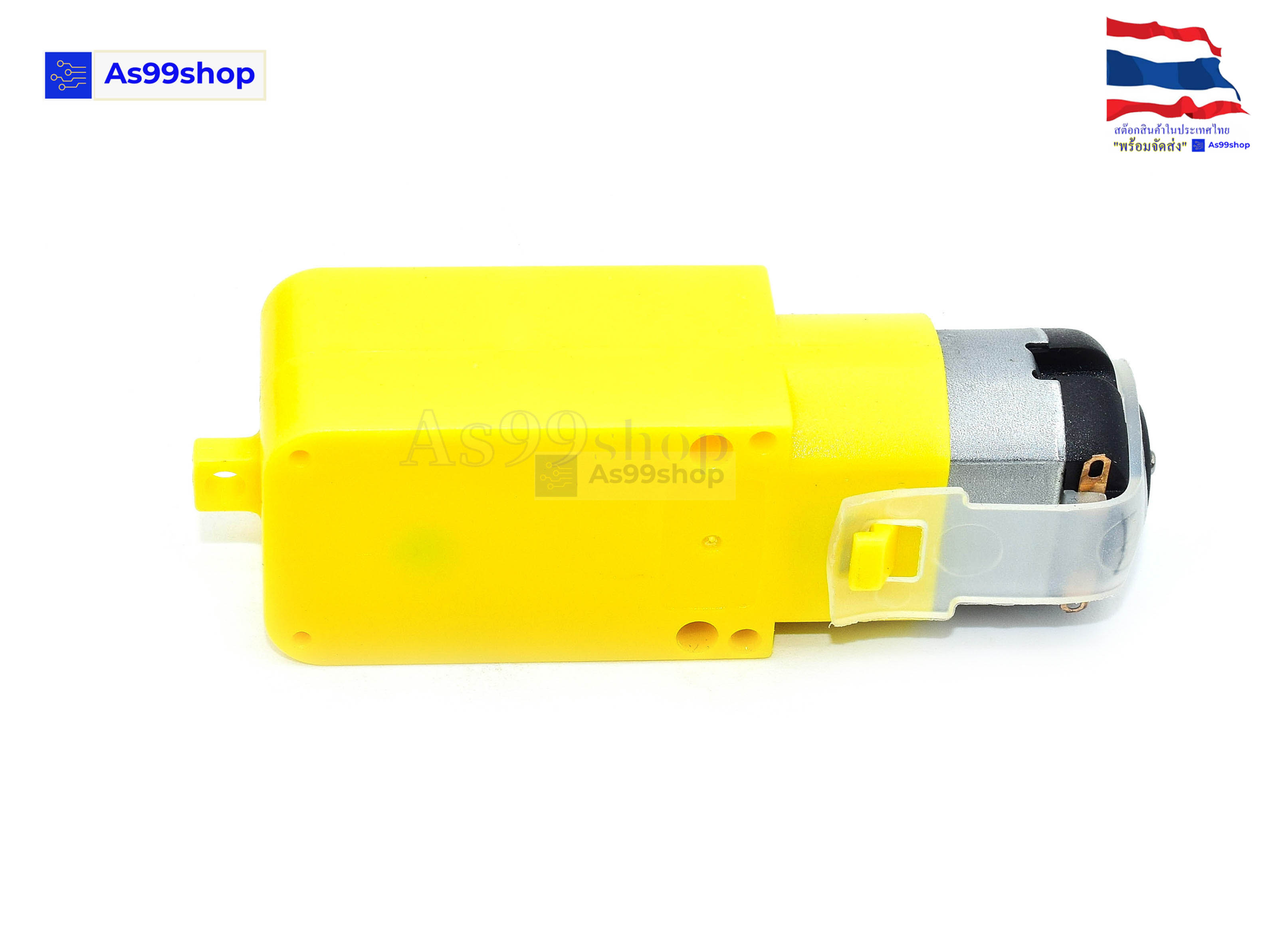 Gear Motor เกียร์มอเตอร์ 3V - 12V สำหรับ Smart Robot Car เฟืองโลหะทั้งหมด แกนเดียว 1:90