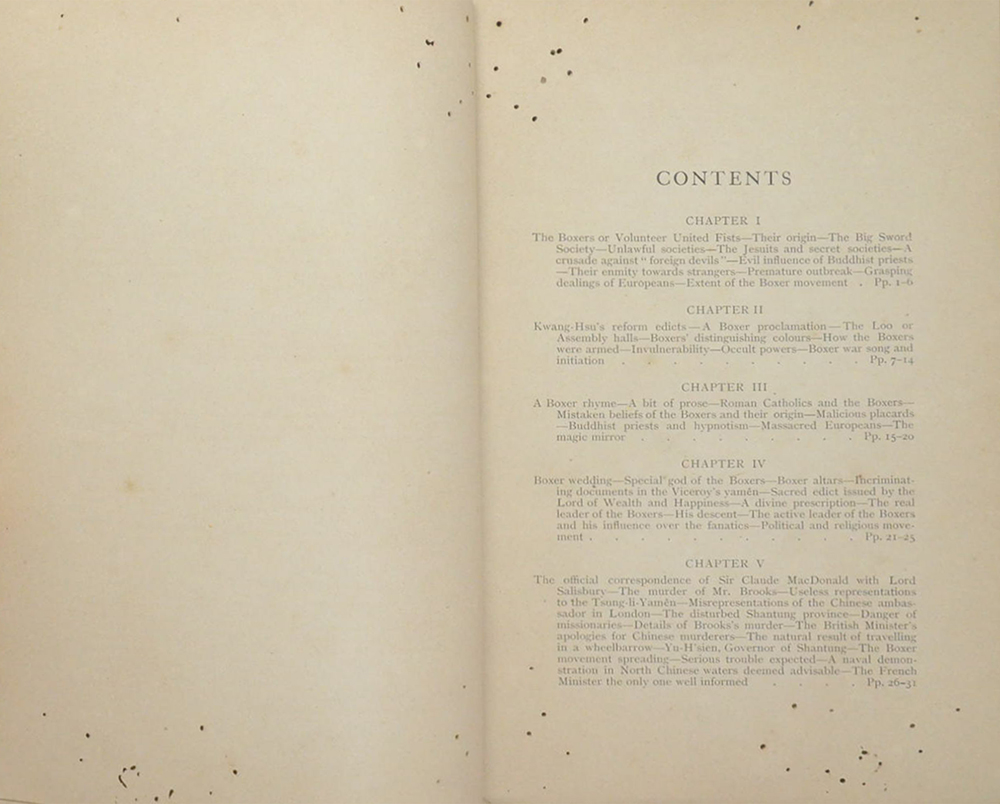 CHINA AND THE ALLIES (ขายตามสภาพ)