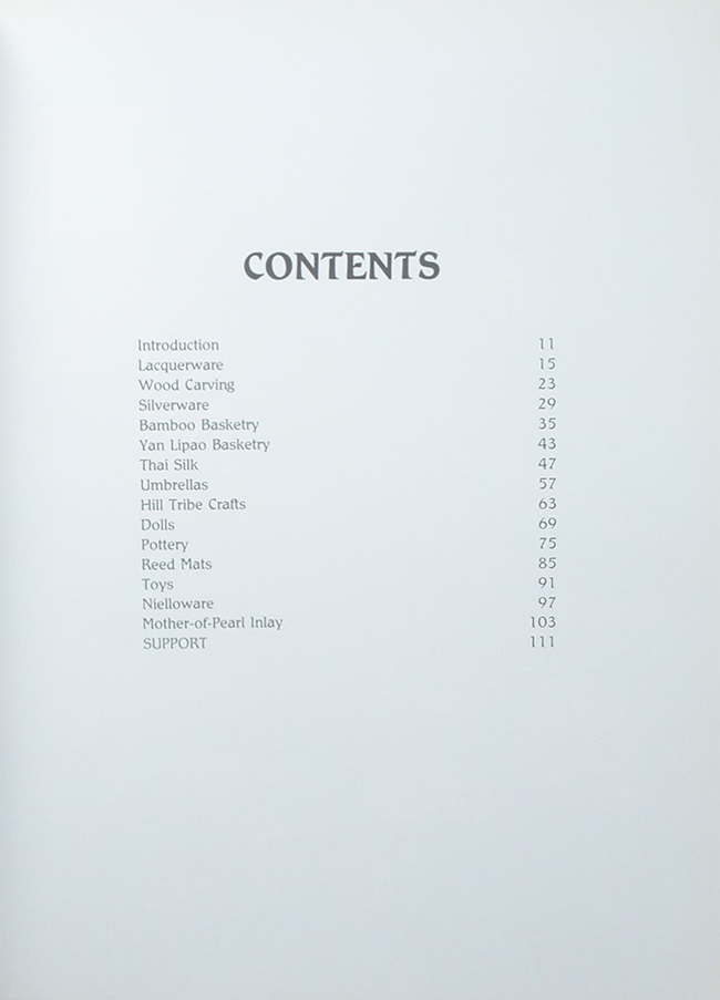 THAI FOLK ARTS AND CRAFTS (ขายตามสภาพ)