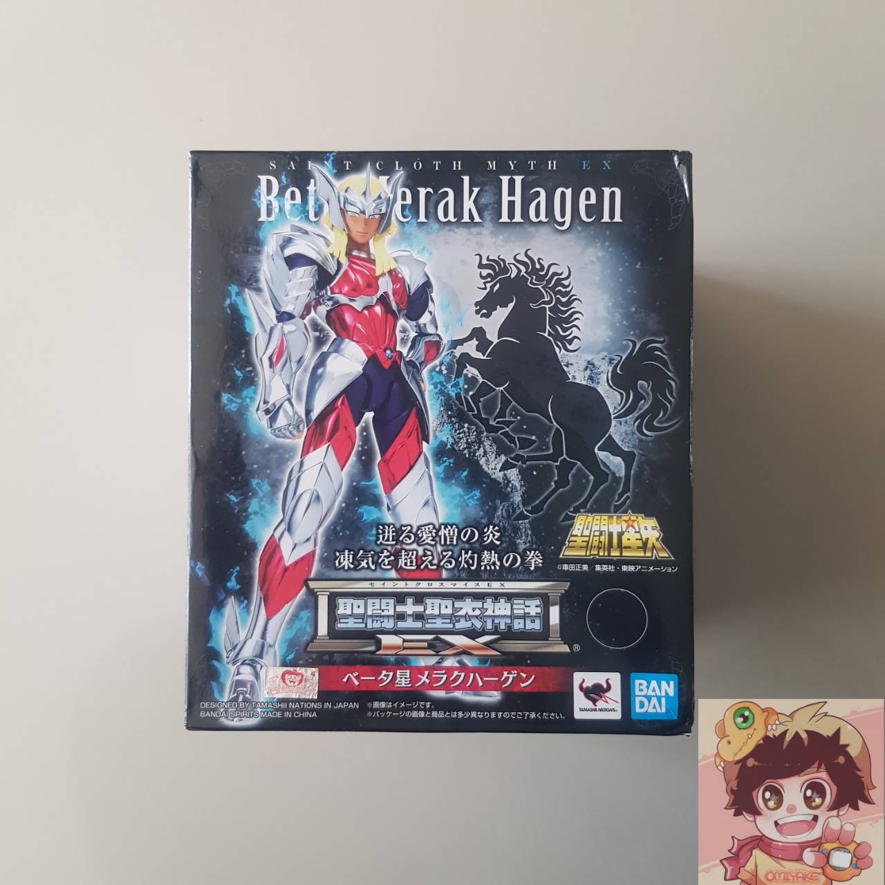 Saint Seiya Cloth Myth EX - Beta Merak Hagen(One of Seven God Warriors of Asgard)[BANDAI]เซนต์เซย์ย่า เมรัค ฮาเก้น แห่งดาวเบต้าเป็นหนึ่งในก็อดวอริเออร์ทั้ง 7 หนึ่งในองครักษ์คนสนิทของฮิลด้า