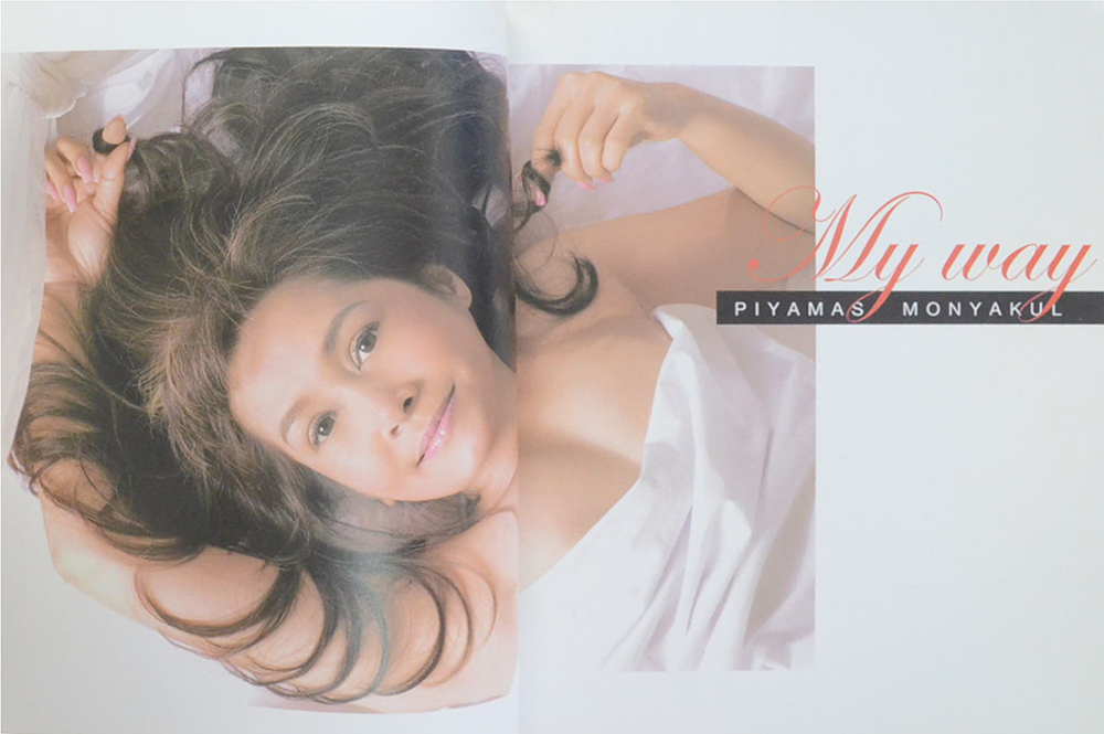 My way PIYAMAS MONYAKUL