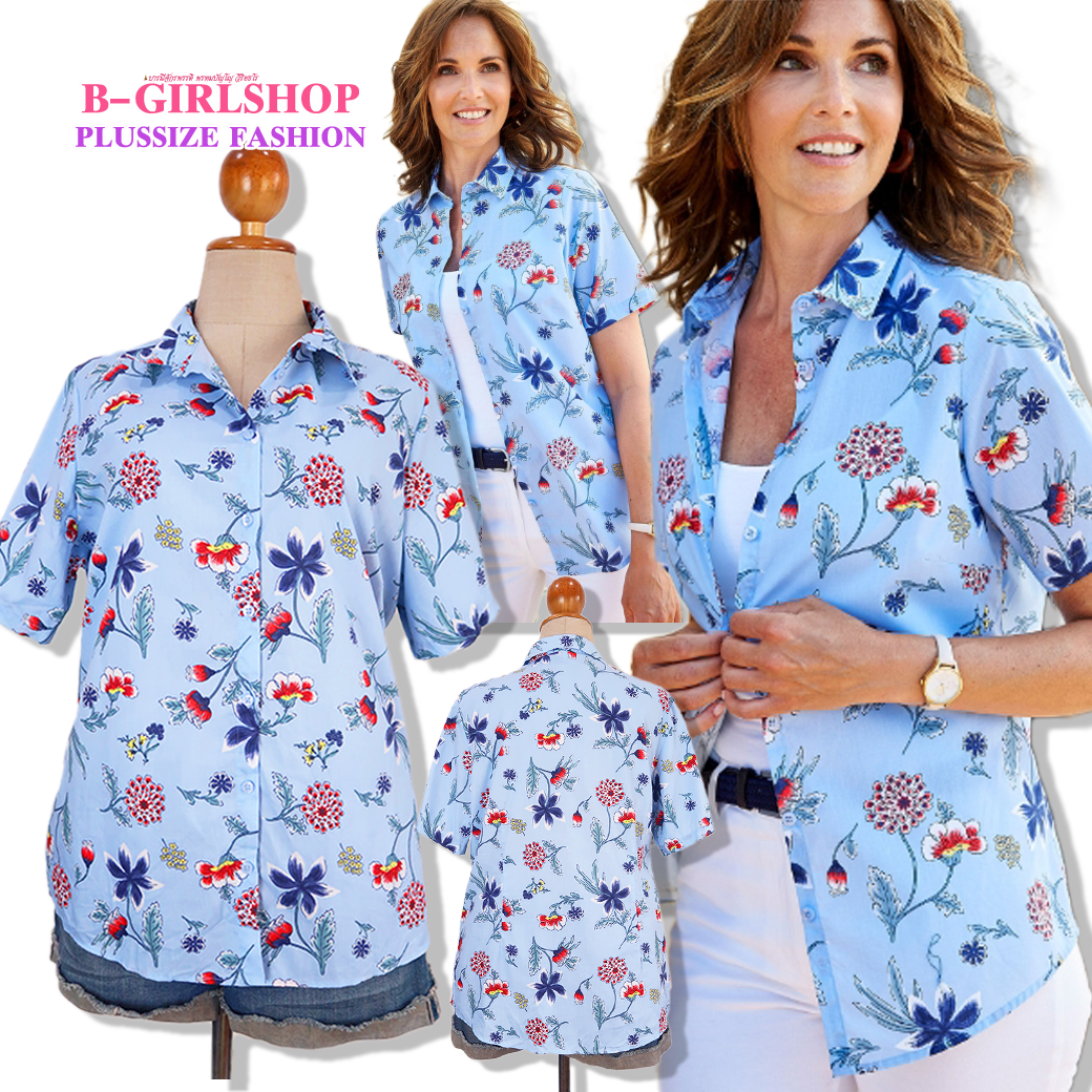 Ha3873 *แบรนด์นอก Cotton Trader* ไซส์ 20 เสื้อเชิ๊ตแขนสั้นสาวอวบสีฟ้าลายดอกไม้ งานสวยผ้าคอตตอนเนื้อดี รอบอก 52 วงแขน 23 ชาย 54 ยาว 29 นิ้ว
