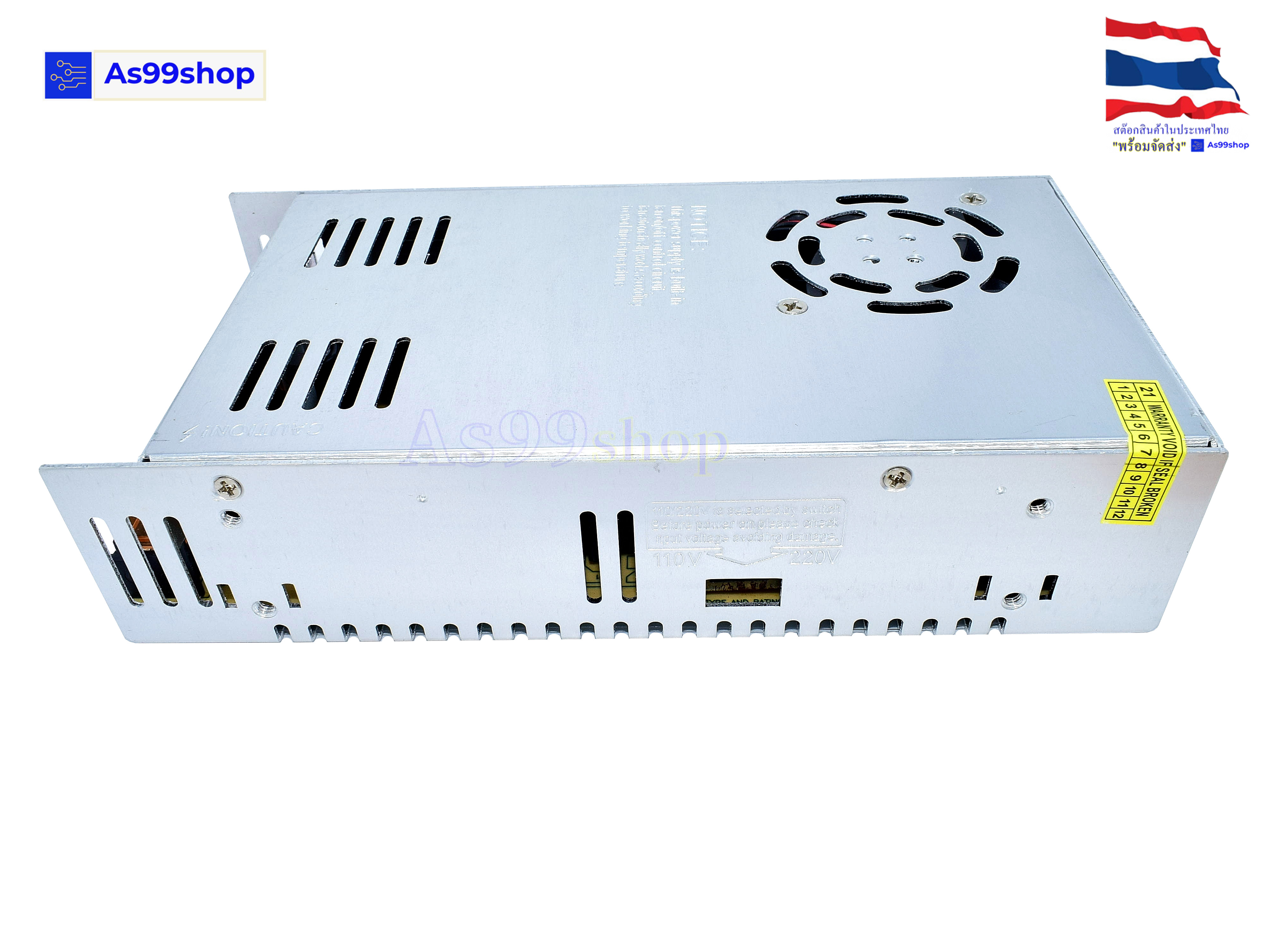 สวิตชิ่งเพาเวอร์ซัพพลาย Switching Power Supply 48V 10A 500W(สีเงิน) S-500-48