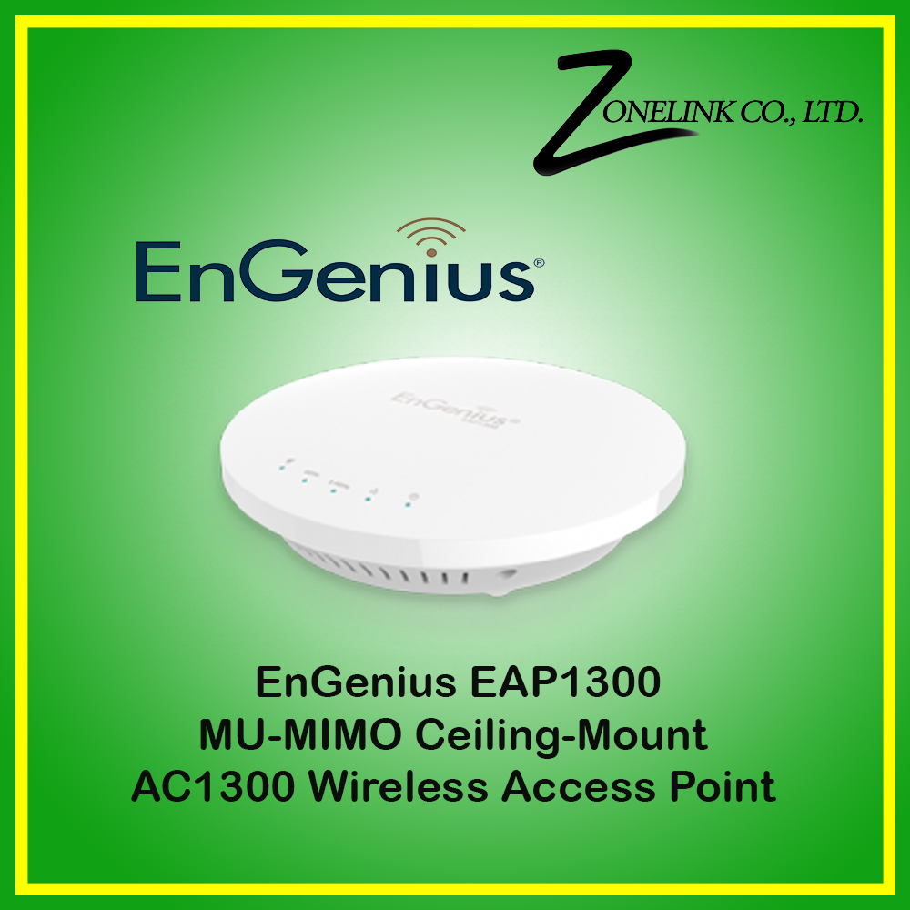 EnGenius EAP1300 MU-MIMO Ceiling-Mount AC1300 Wireless Access Point