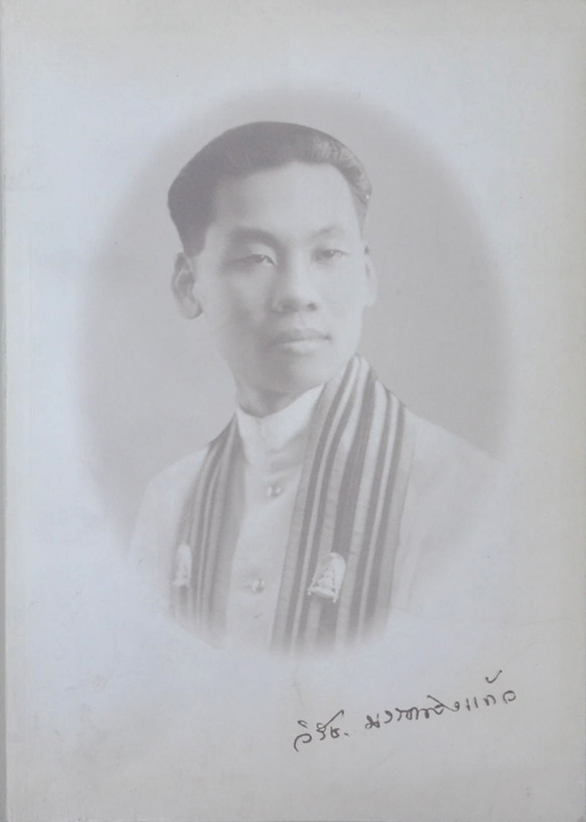 นายแพทย์วิรัช มรรคดวงแก้ว (กามนิต-วาสิฏฐี (ฉบับย่อ))