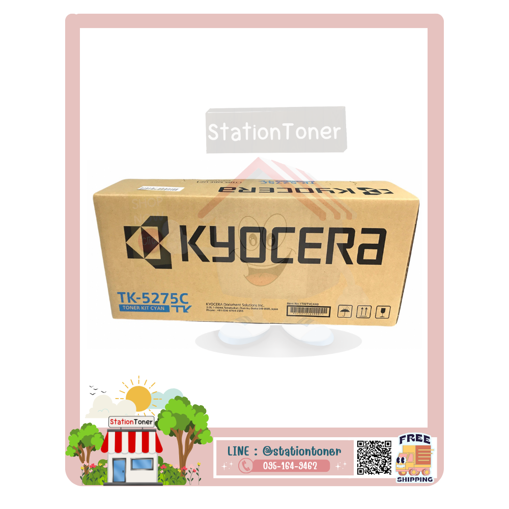TK-5275 C