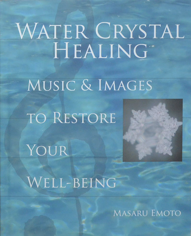 WATER CRYSTAL HEALING (พร้อม CD)