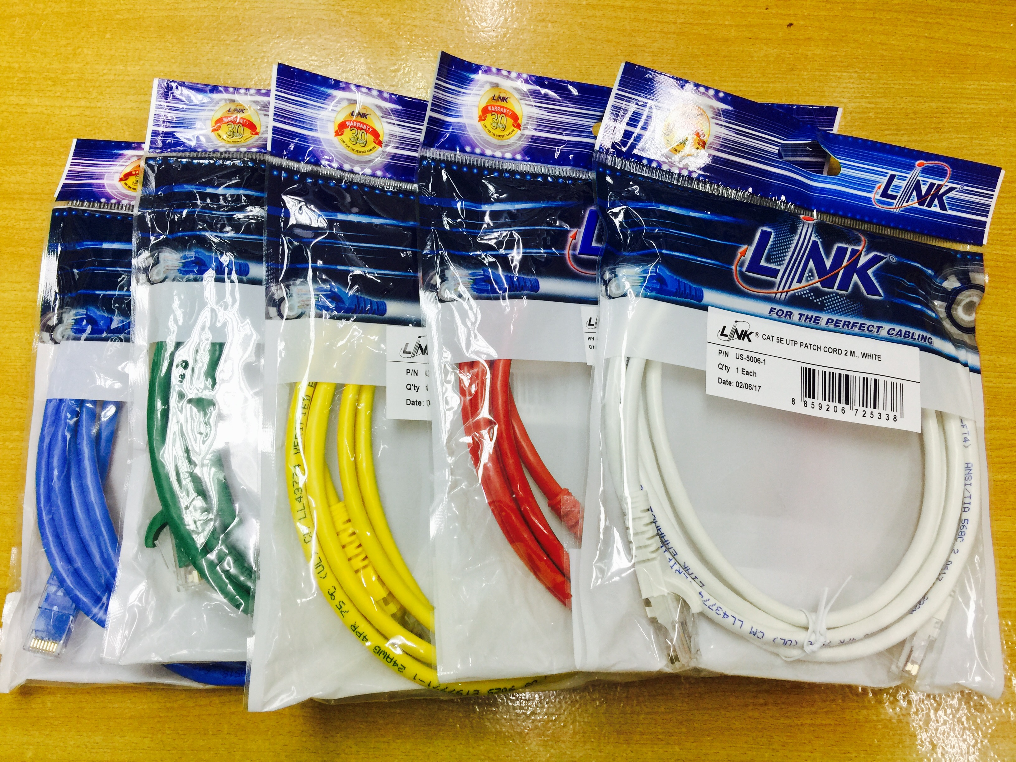 Link UTP cable cat5 2m.