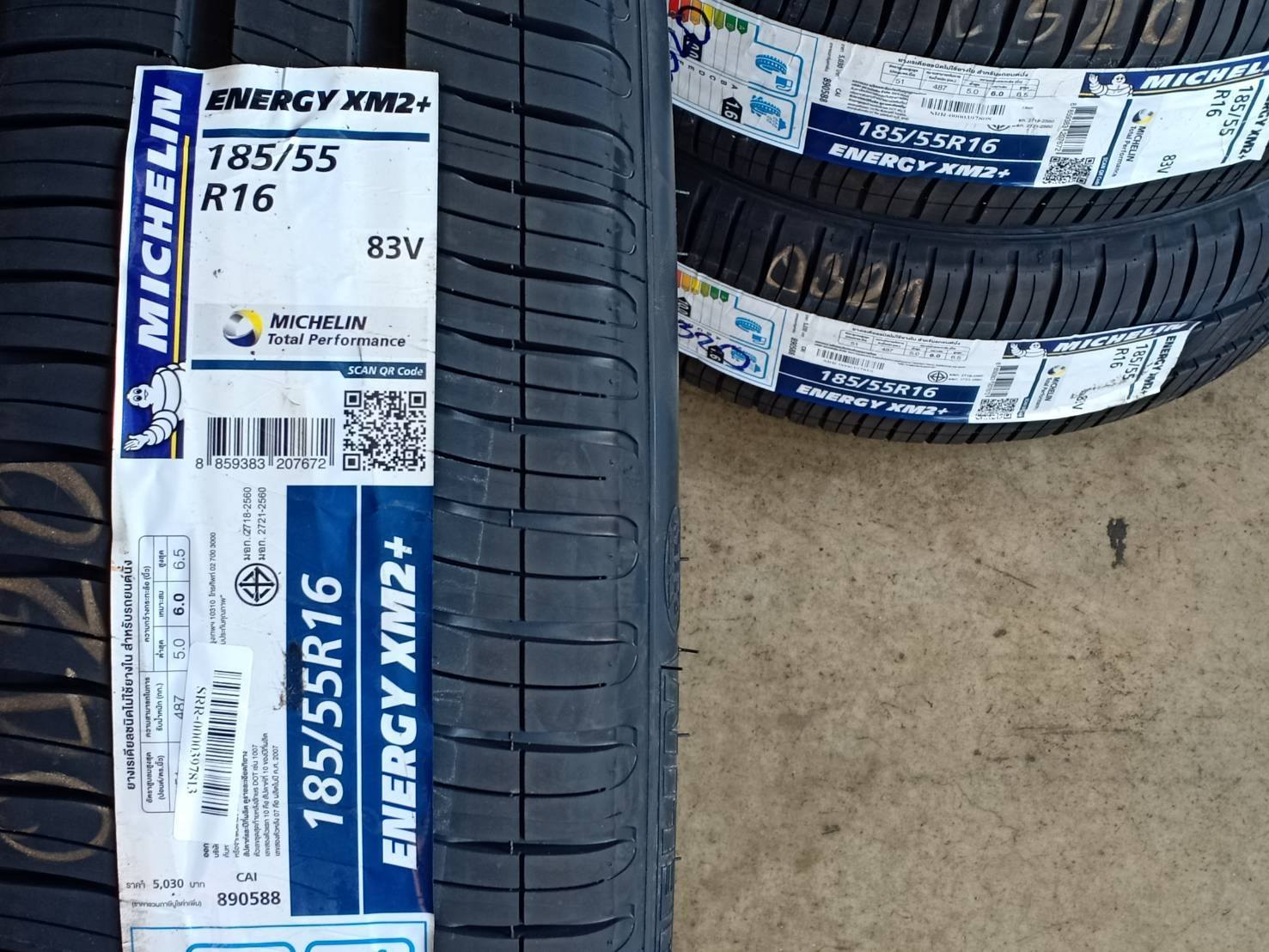 ยาง MICHELIN ENERGY XM2PLUS 185/55R16