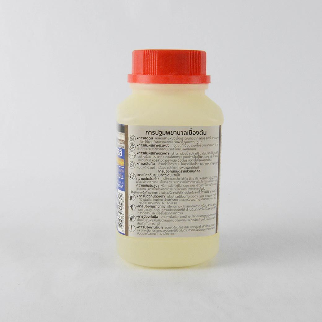 SUMO น้ำยาลบรอยเชื่อมสแตนเลส 1000g (FAST) ทาทิ้งไว้เพียง 40 วินาที