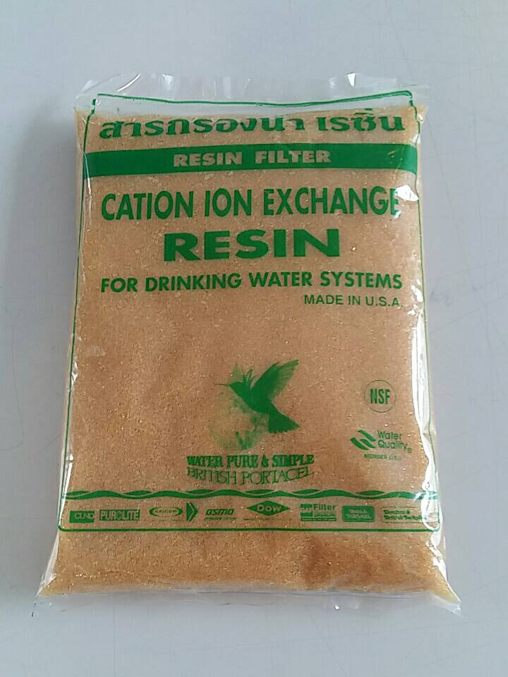 สารกรองน้ำเรซิ่น (Resin) ขนาด 1 ลิตร