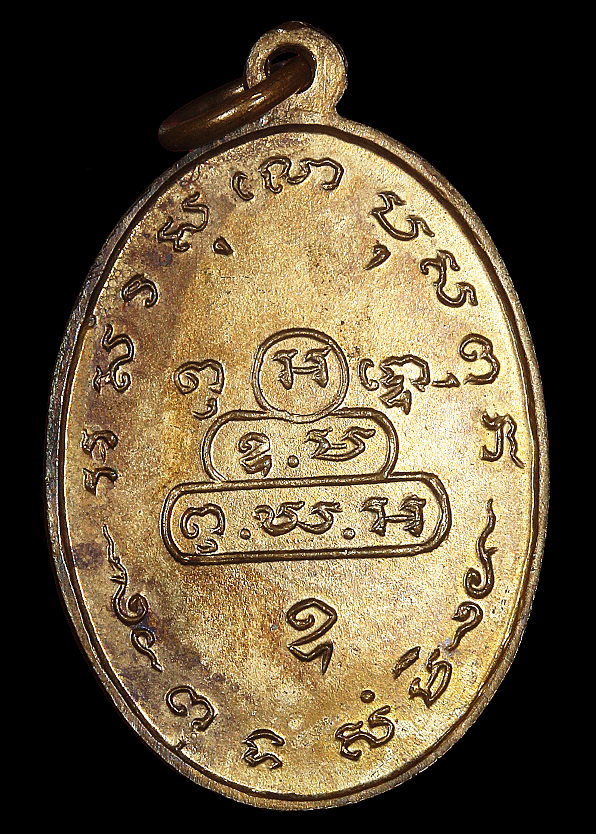 เหรียญสังฆาฏิเล็ก(นักกล้ามเล็ก) เจ้าคุณนรฯ วัดเทพศิรินทร์ ปี2513 เนื้อทองแดงผิวไฟ บล็อกนิยม หูขีด ม.ขีด สภาพสวยแบบนี้หายากครับ