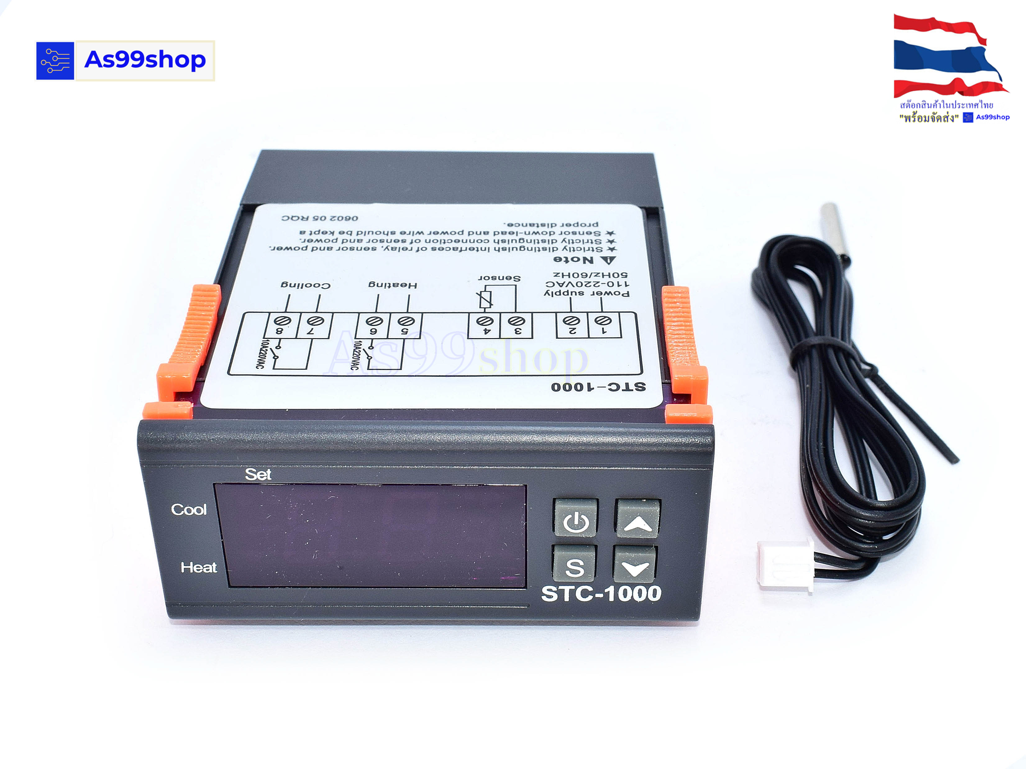 STC-1000 110-220VAC Digital Display Temperature Thermostat