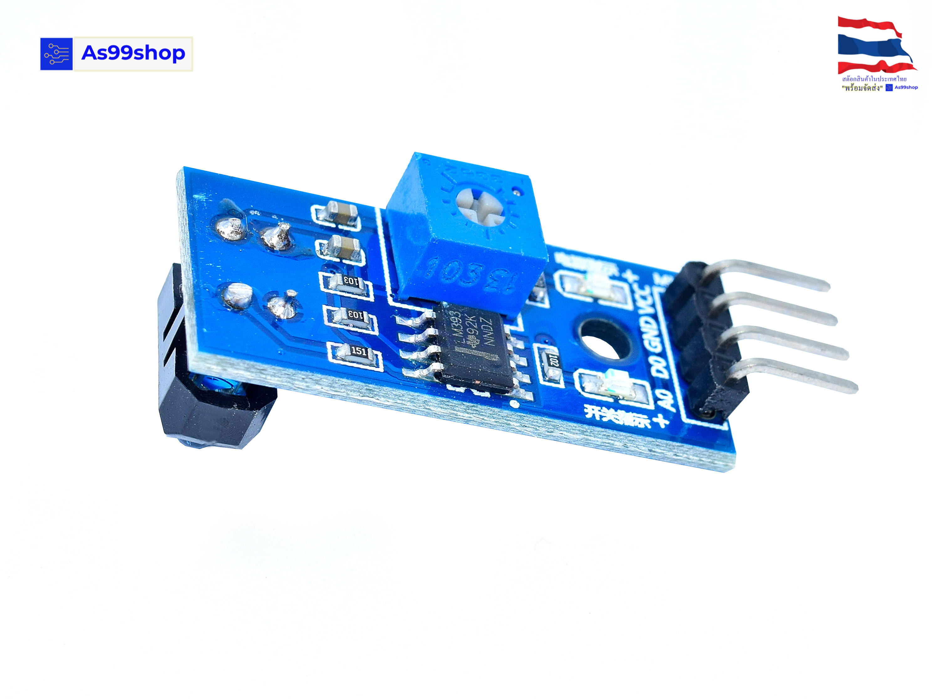 TCRT5000 Infrared Reflection Sensor โมดูลอินฟราเรดตรวจจับสี ขาว-ดำ ...