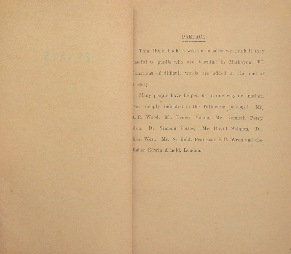 ENGLISH ESSAYS WITH OUTLINES AND NOTES FOR MATHAYOM 6 (ขายตามสภาพ)