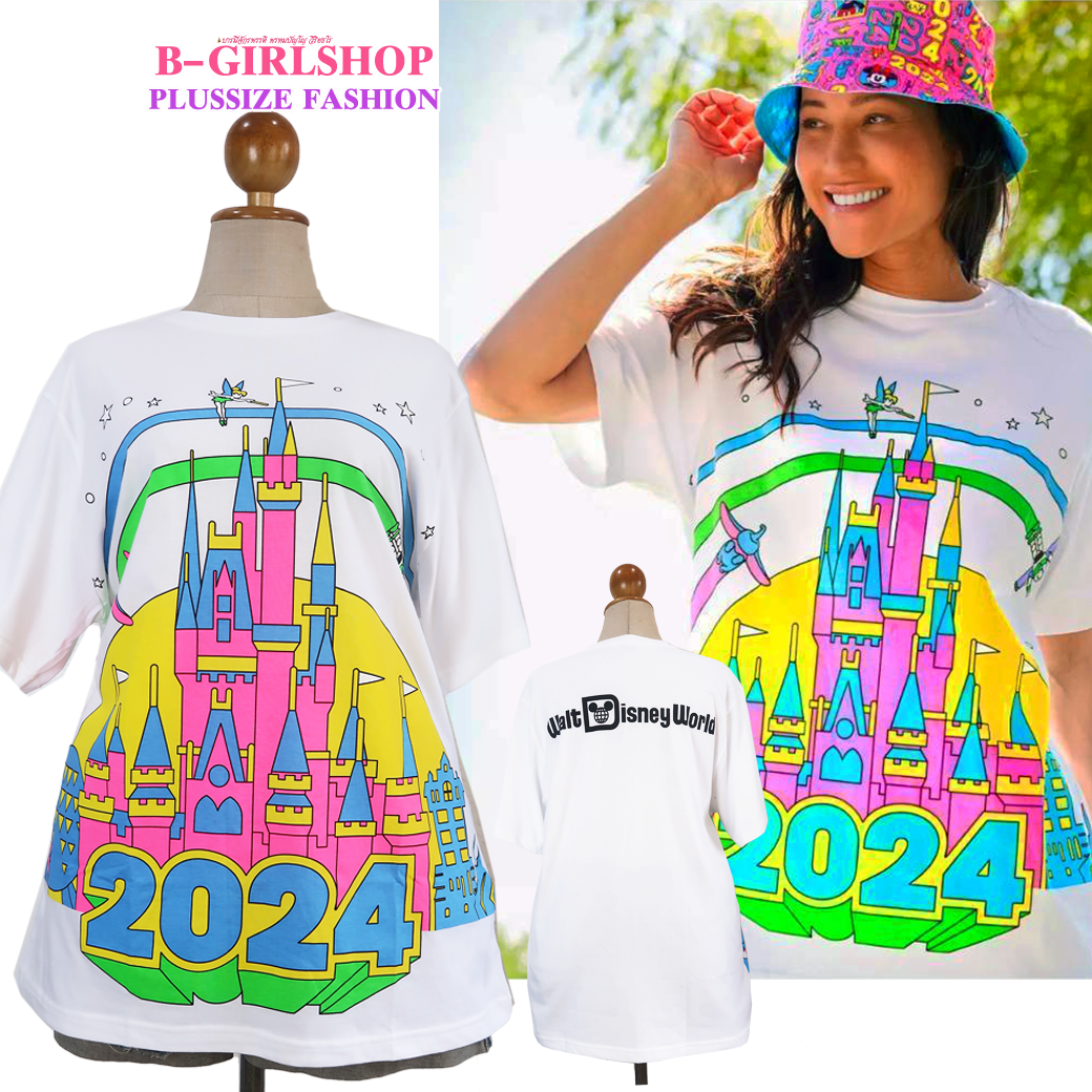 Ha5580 *แบรนด์นอก Disney* ไซส์ 3XL เสื้อยืดแขนสั้นสกรีนลายปราสาทดิสนีย์สีสดใส ผ้ายืดคอตตอน 100% เนื้อดี ลายสกรีนอย่างดีไม่แตก รอบอก 58 ยืด 62 วงแขน 28 - 30 ชาย 58 - 62 ยาว 32 นิ้ว