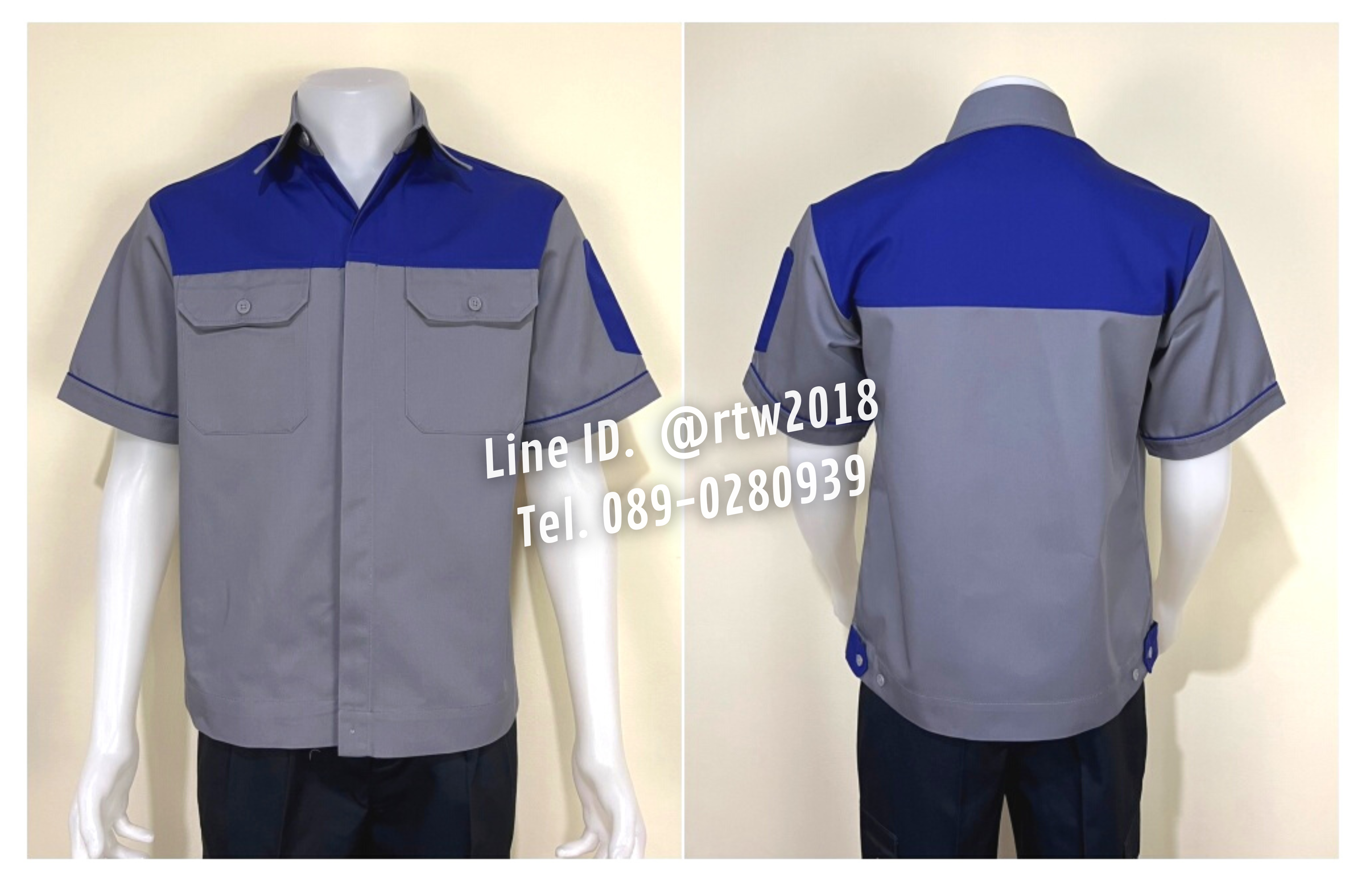 รหัส A8.2 : เสื้อช่างแขนสั้นผ้าคอมทวิวสีเทาอกน้ำเงิน (ซ่อนสาบ)