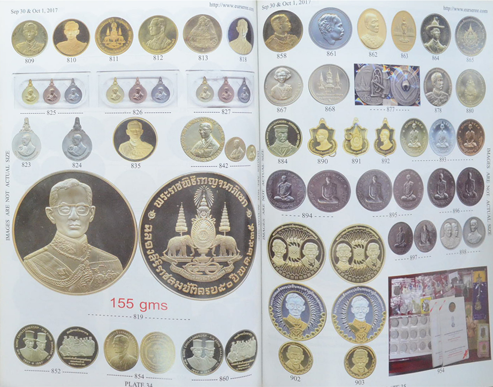 Eur-Seree Collecting Co., Ltd. Sale # 47 Stamps-Coins-Banknotes-Collectbles