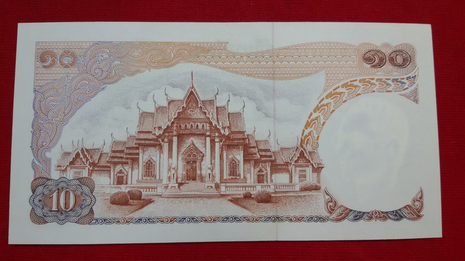 ธนบัตร แบบ11 รัชกาลที่9 10 บาทเลข1581315 UNC สวยหายาก