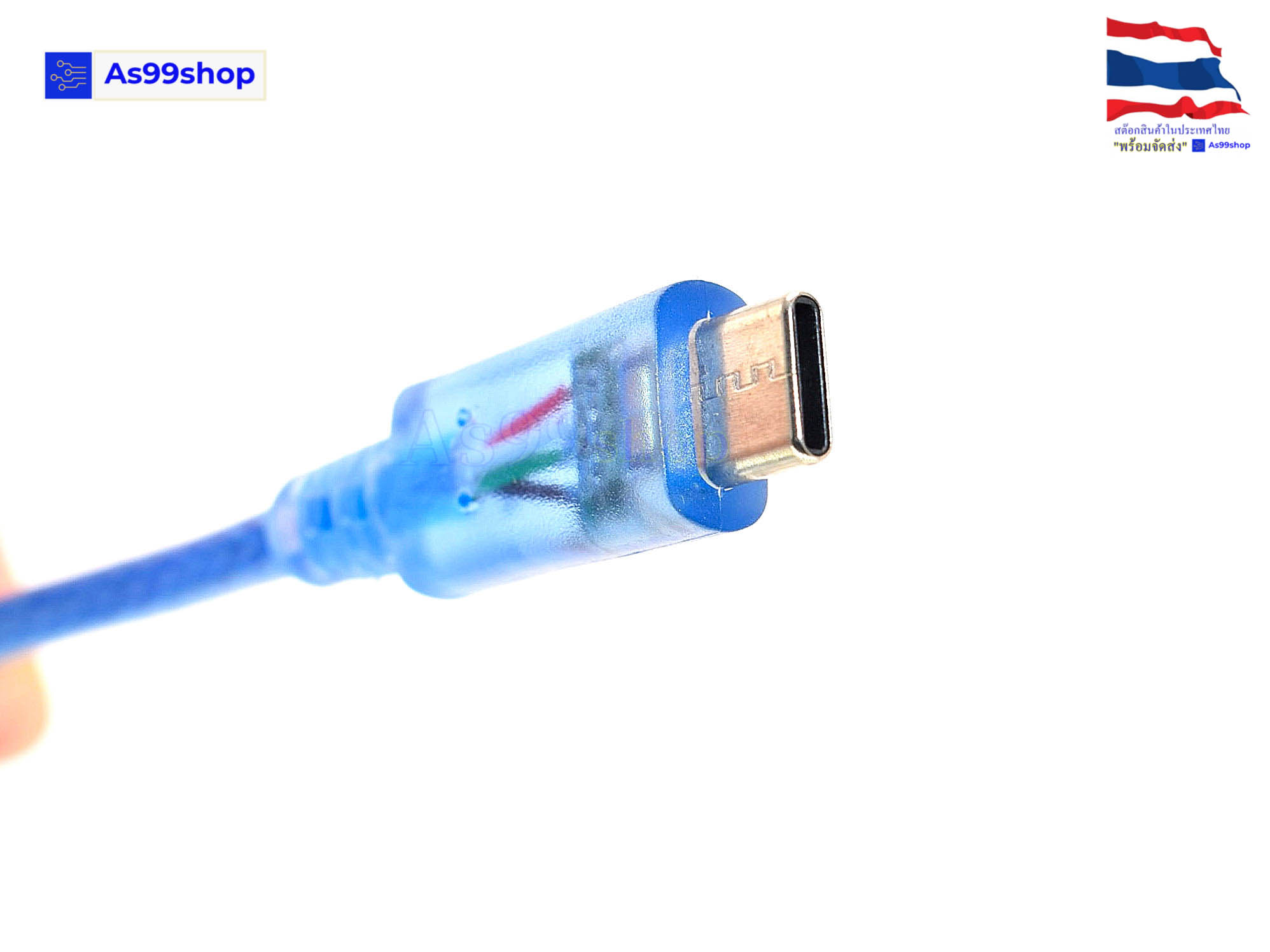 สาย Type-C Cable wire for NodeMcu (ยาว 30 Cm)