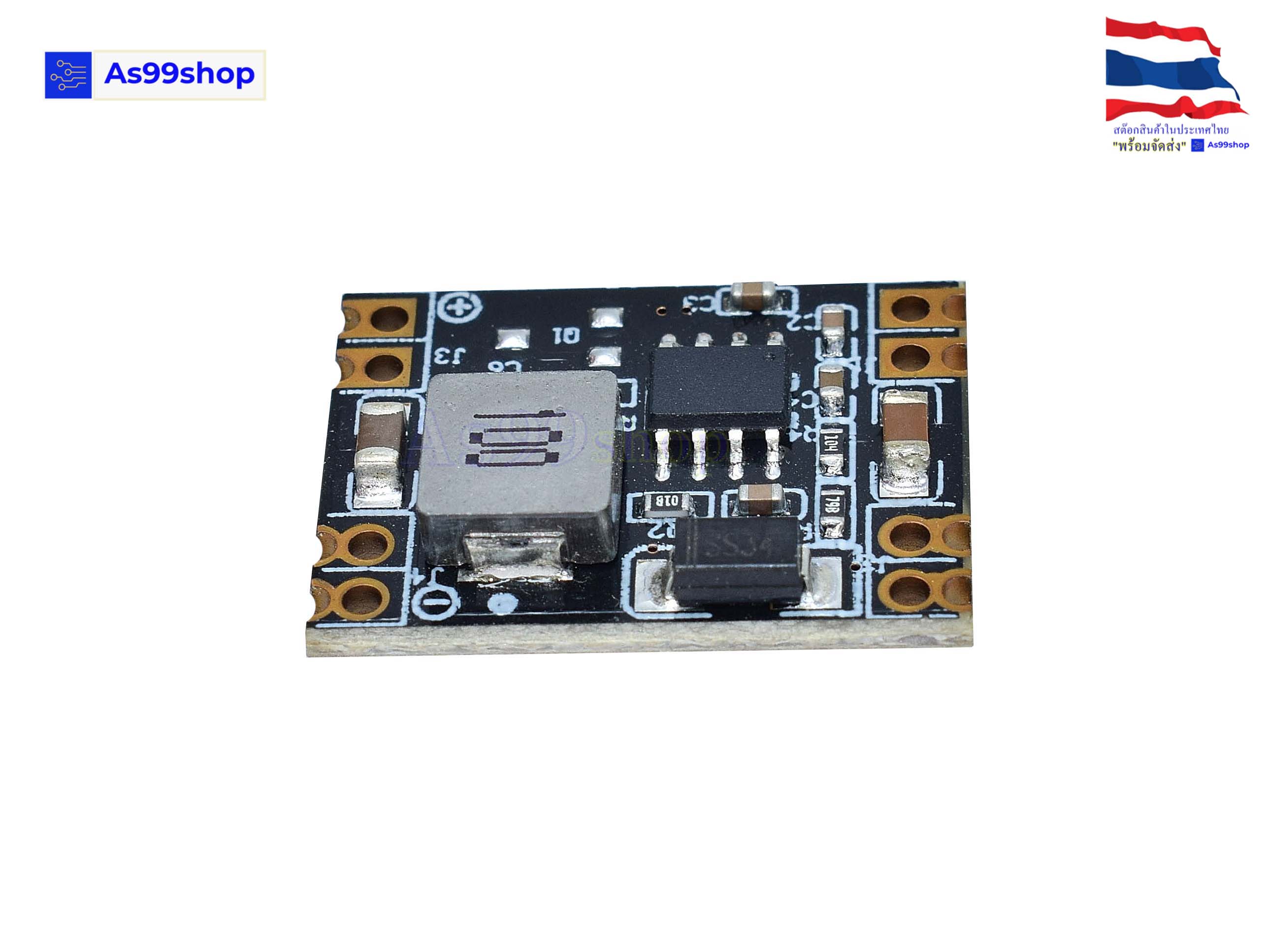 DC-DC 4.5V-30V to 3.3V 3A mini step-down