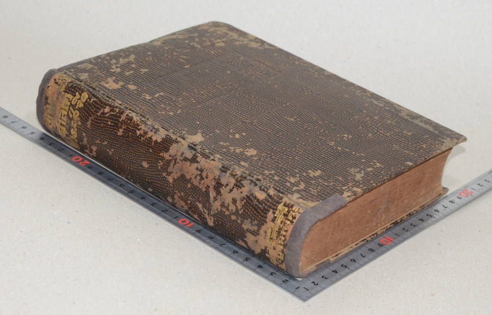 หลักเศรษฐศาสตร์