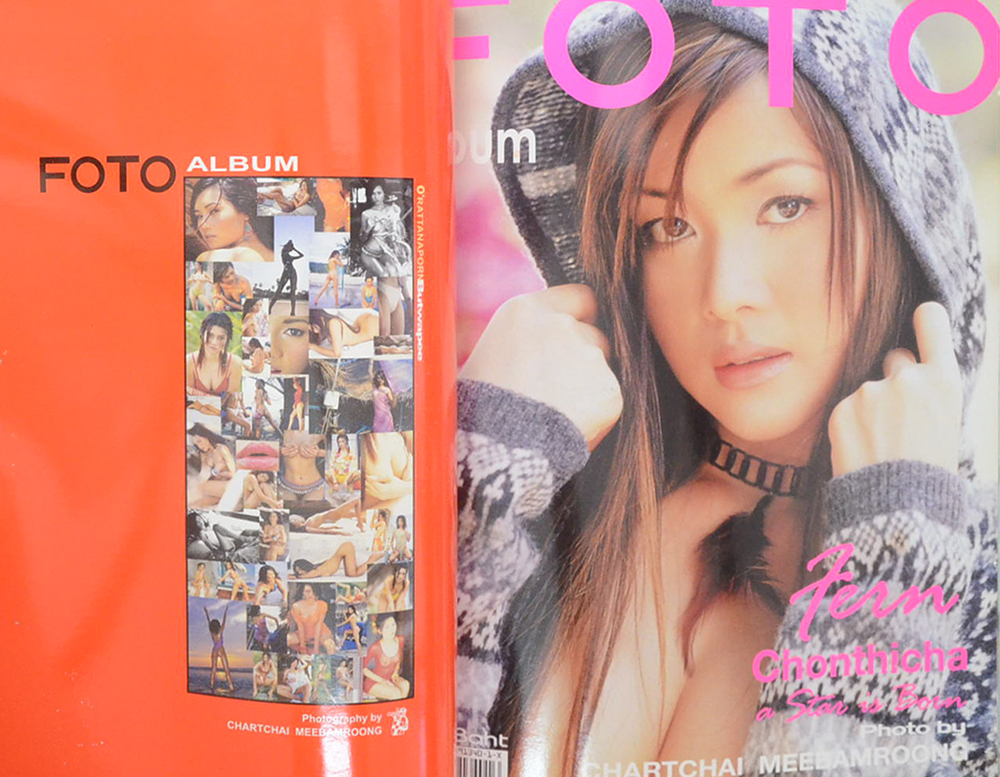 FOTO Album REMIX Volume 1+2 (รวม 2 เล่ม)