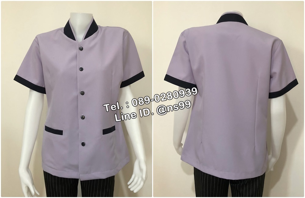 เสื้อแม่บ้าน