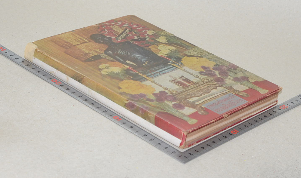 ภาพพระเครื่องและประวัติท่าน ธมฺมวิตกฺโก ภิกฺขุ