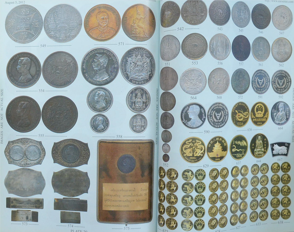 Eur-Seree Collecting Co., Ltd. Sale# 29 Rare Stamps-Coins-Banknotes-Collectbles