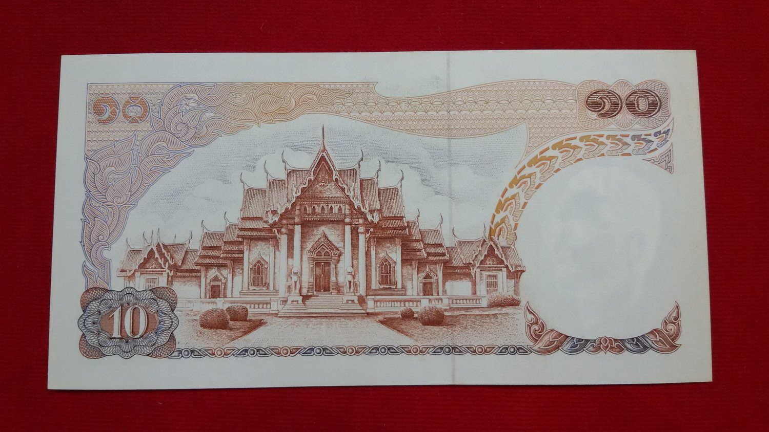 ธนบัตร แบบ11 รัชกาลที่9 10 บาทเลข1581302 UNC สวยหายาก