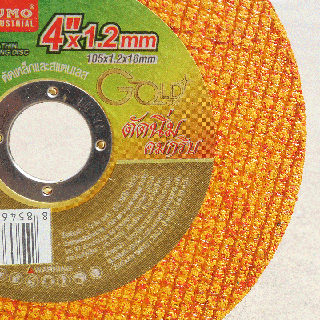 SUMO ใบตัดสแตนเลส 4"x1.0x16 ใย 2ชั้น Gold Cut (50ใบ/กล่อง)