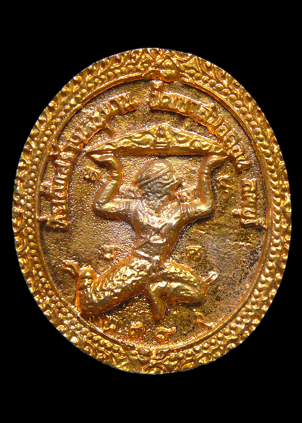 เหรียญหลวงพ่อบุญมี วัดเขาสมอคอน จ.ลพบุรี ที่ระลึกสร้างหนุมาน ปี2538 กะไหล่ทอง