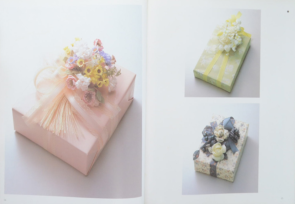 PRESENT IDEA (ภาษาอังกฤษ-ญี่ปุน)