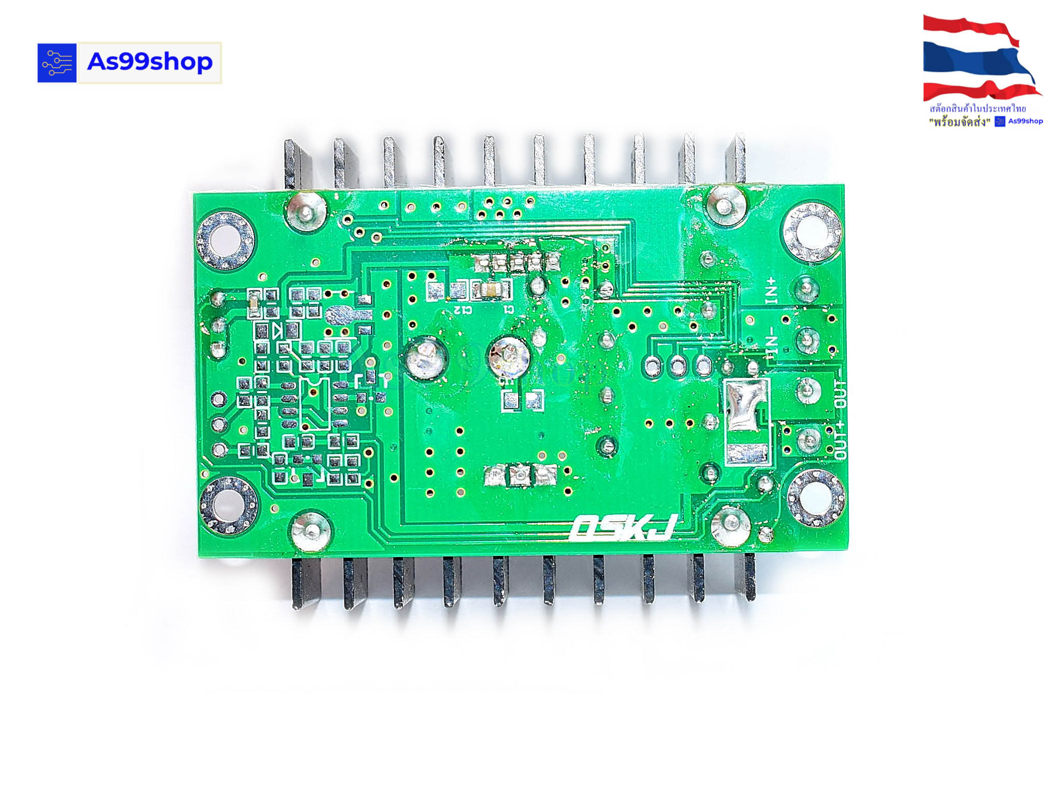 300W 10A DC-DC Converter Module 7-32V to 1.2-28V ( Step Down )