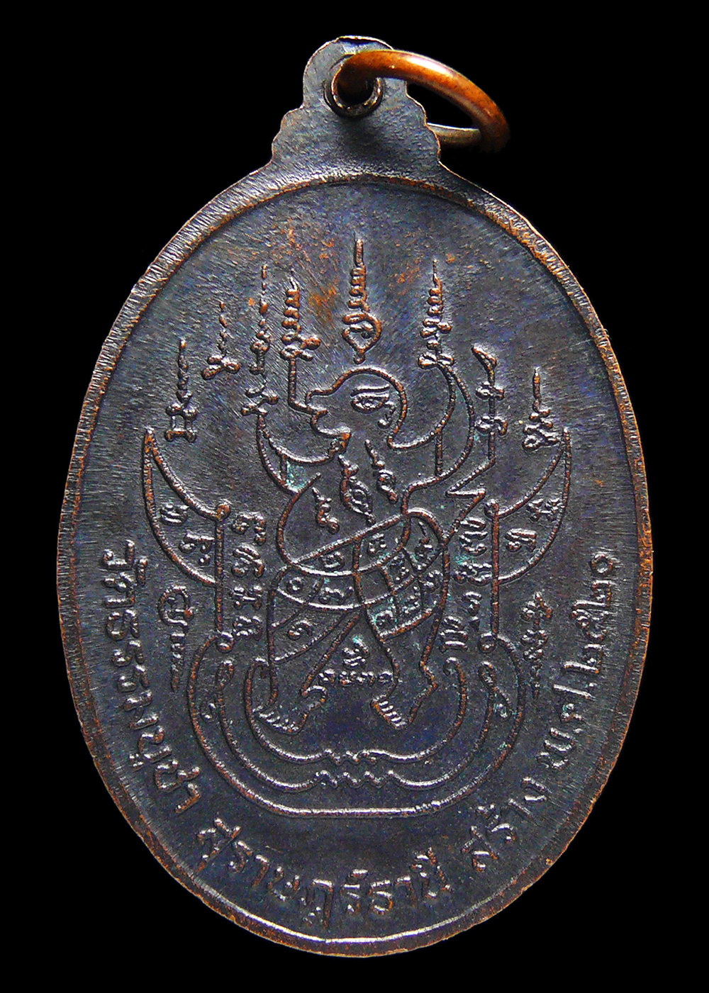 เหรียญหลวงพ่อสงฆ์ หลวงพ่อหงษ์ หลวงพ่อจ้อย ออกวัดธรรมบูชา สุราษฎร์ธานี ปี2520