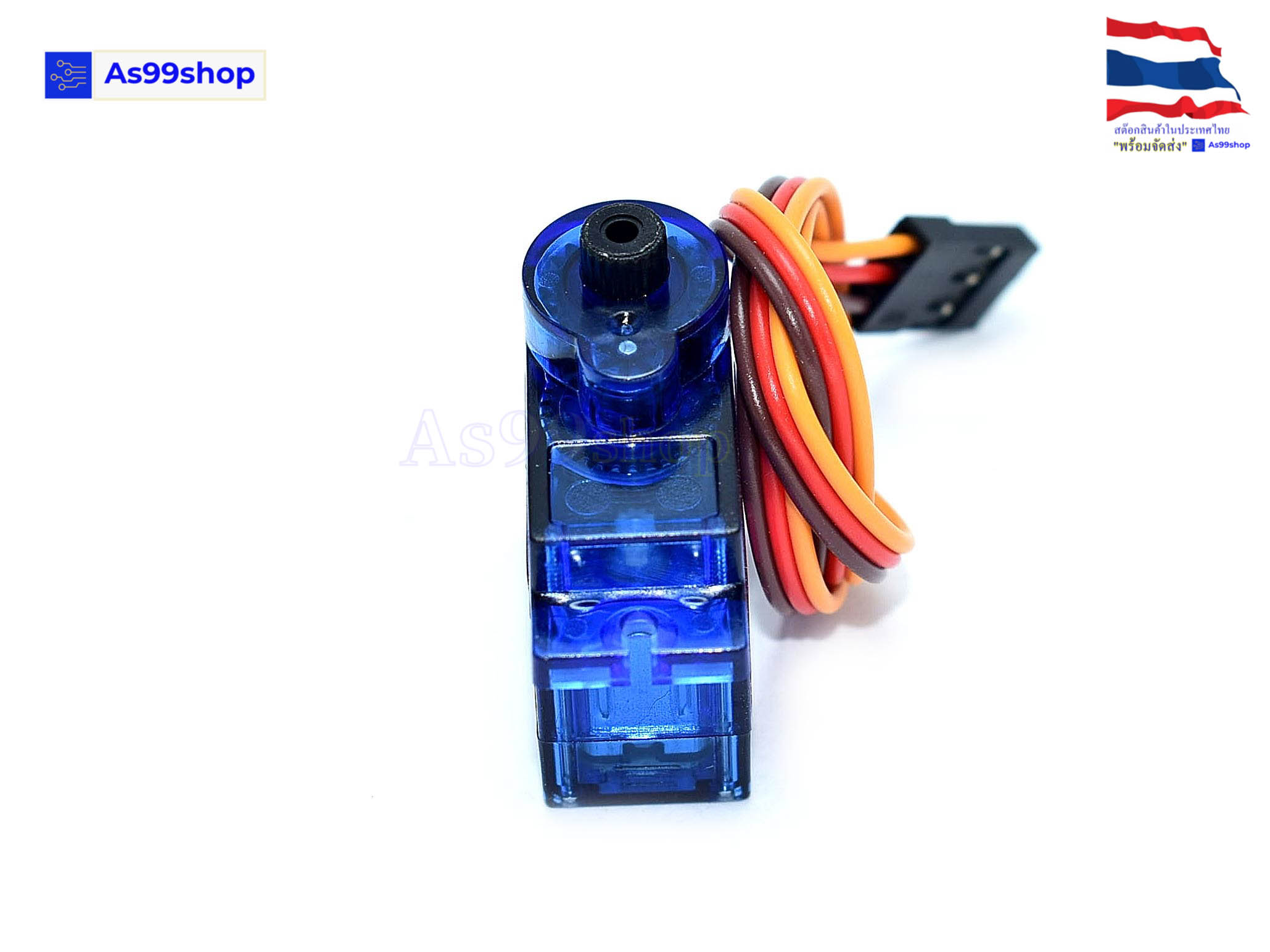 SG92R Mini Micro Servo 2.5kg-cm 160 องศา