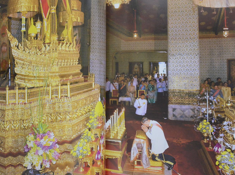 มหาราชัน (ภาษาไทย-ภาษาอังกฤษ / พร้อมกล่อง)